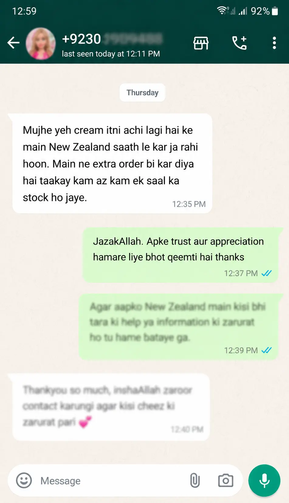Anti Aging Cream Review
