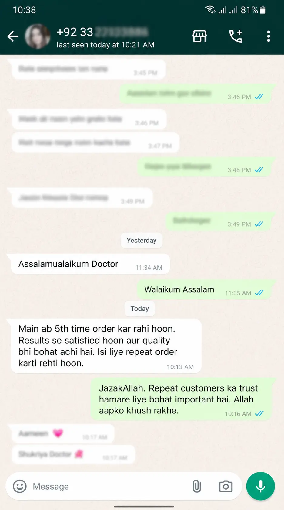 Whitening Pro Cream Repeat Customer Review